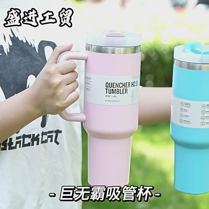 40 OZ Traveler Tumbler Stainless Steel Water Bottle Leak Resistant Vacuum Insulated Mug Lid Portable Coffee Cup